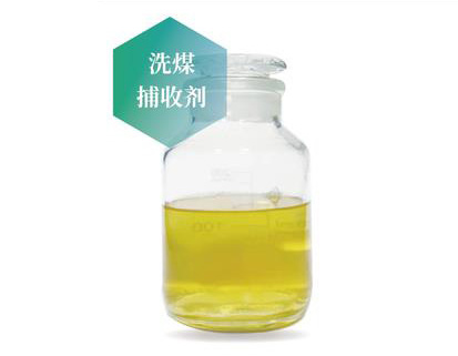 洗煤浮選藥劑要如何去正確選擇與使用